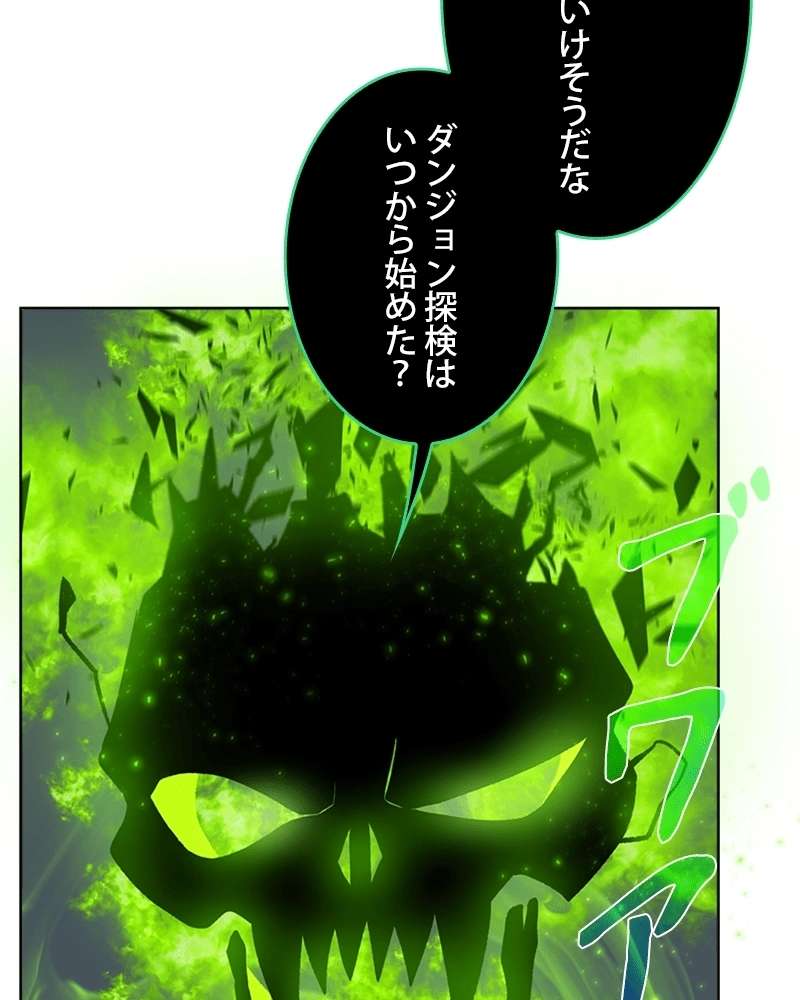 P118