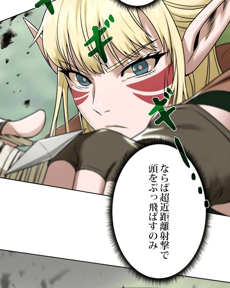 P46