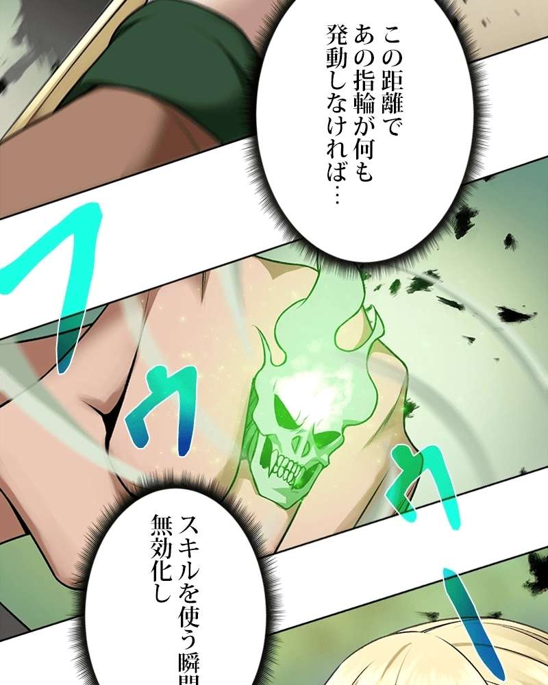 P48