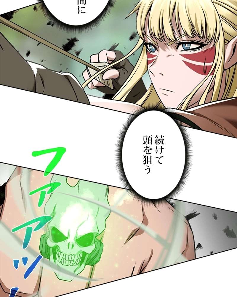 P49