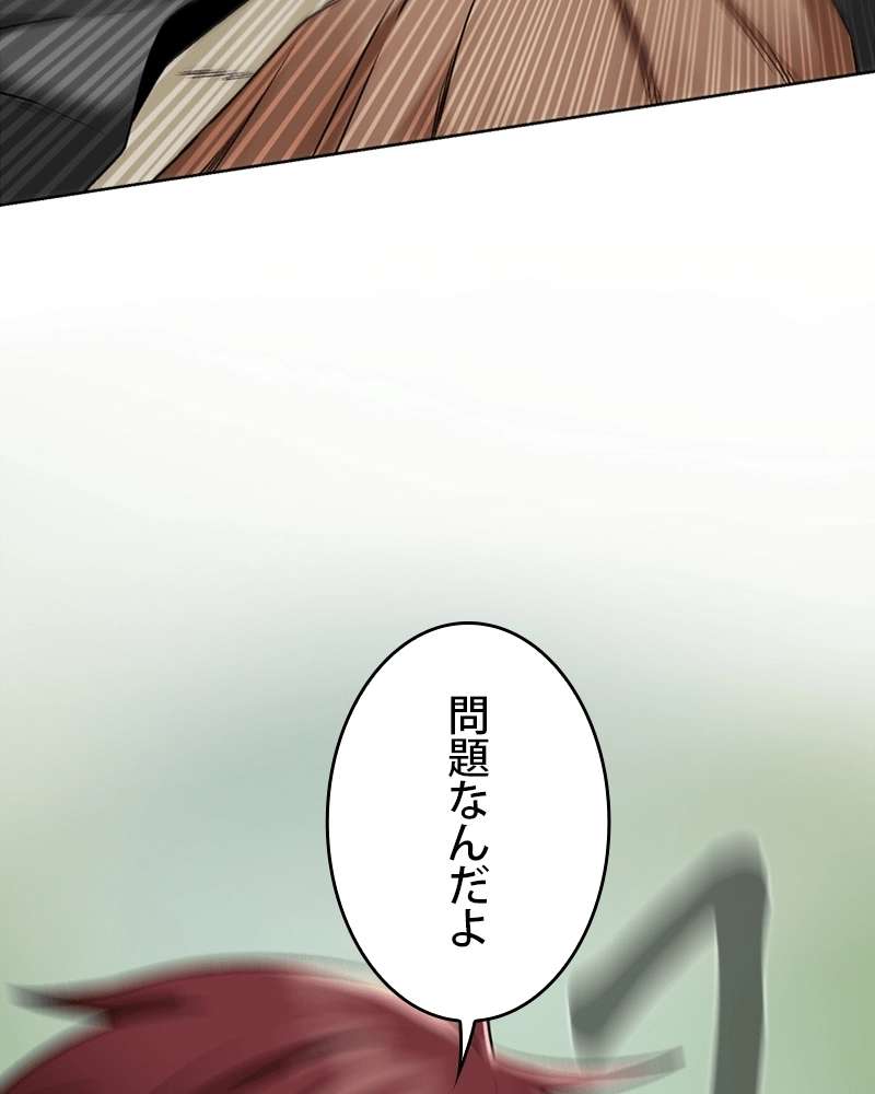 P58