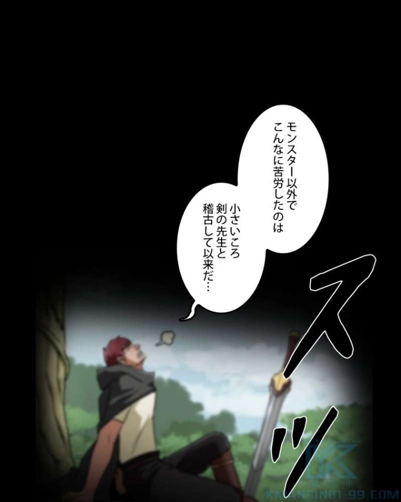P68