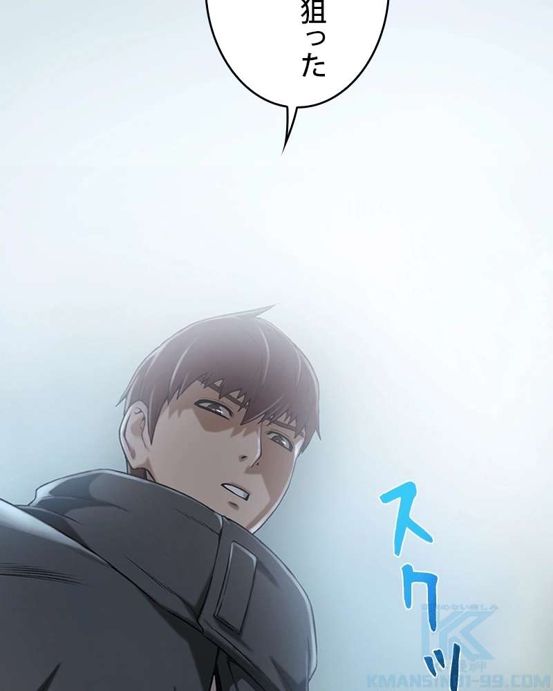 P77