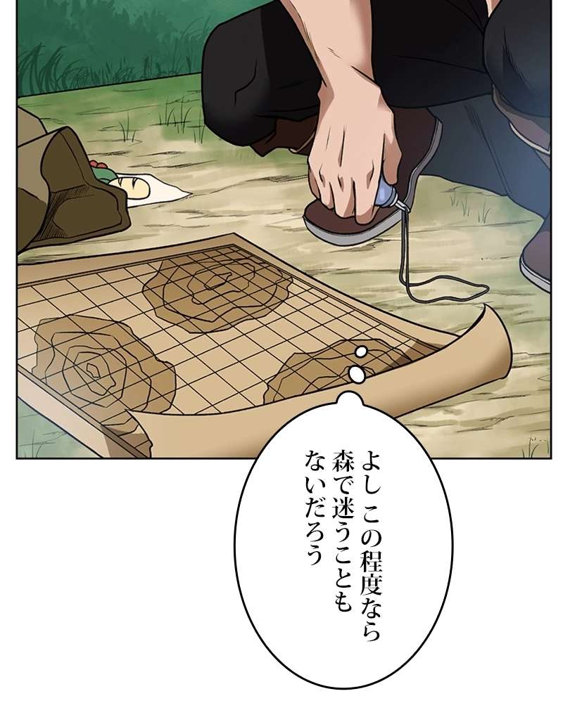 P88