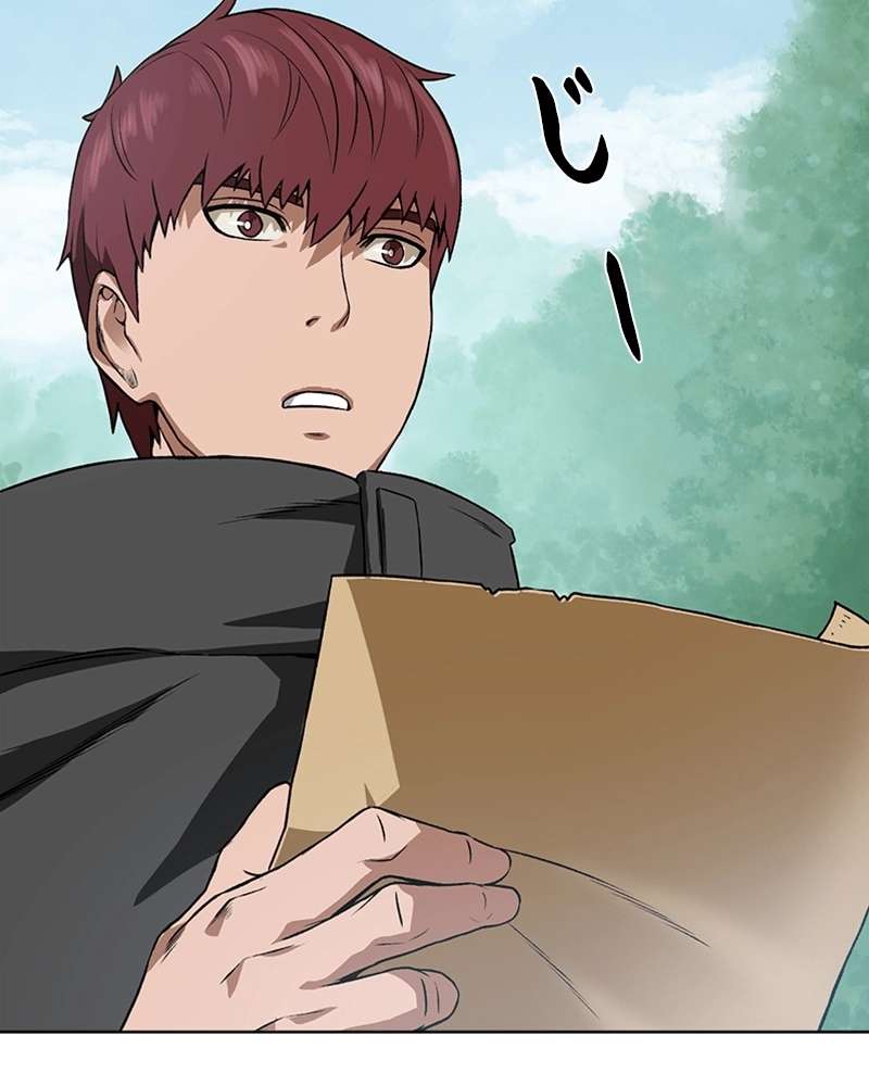 P97