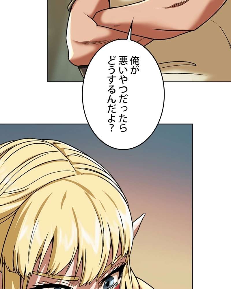 P102