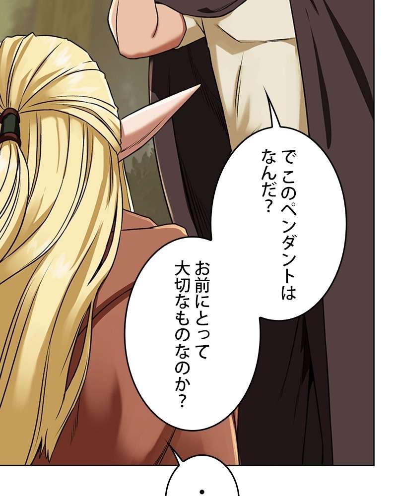 P108