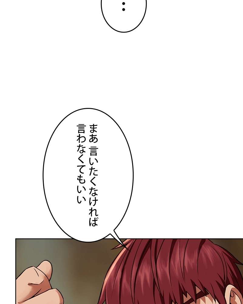 P109