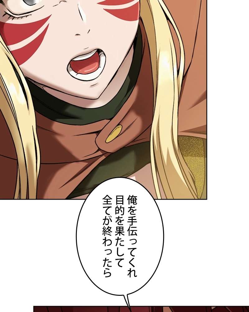 P118