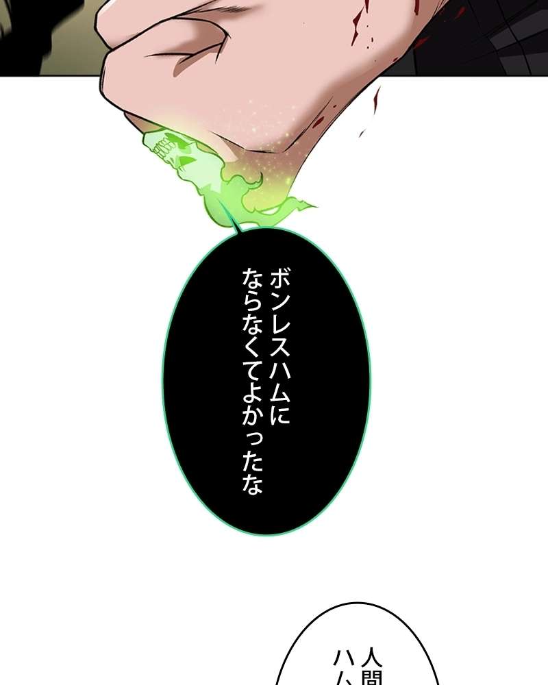 P39