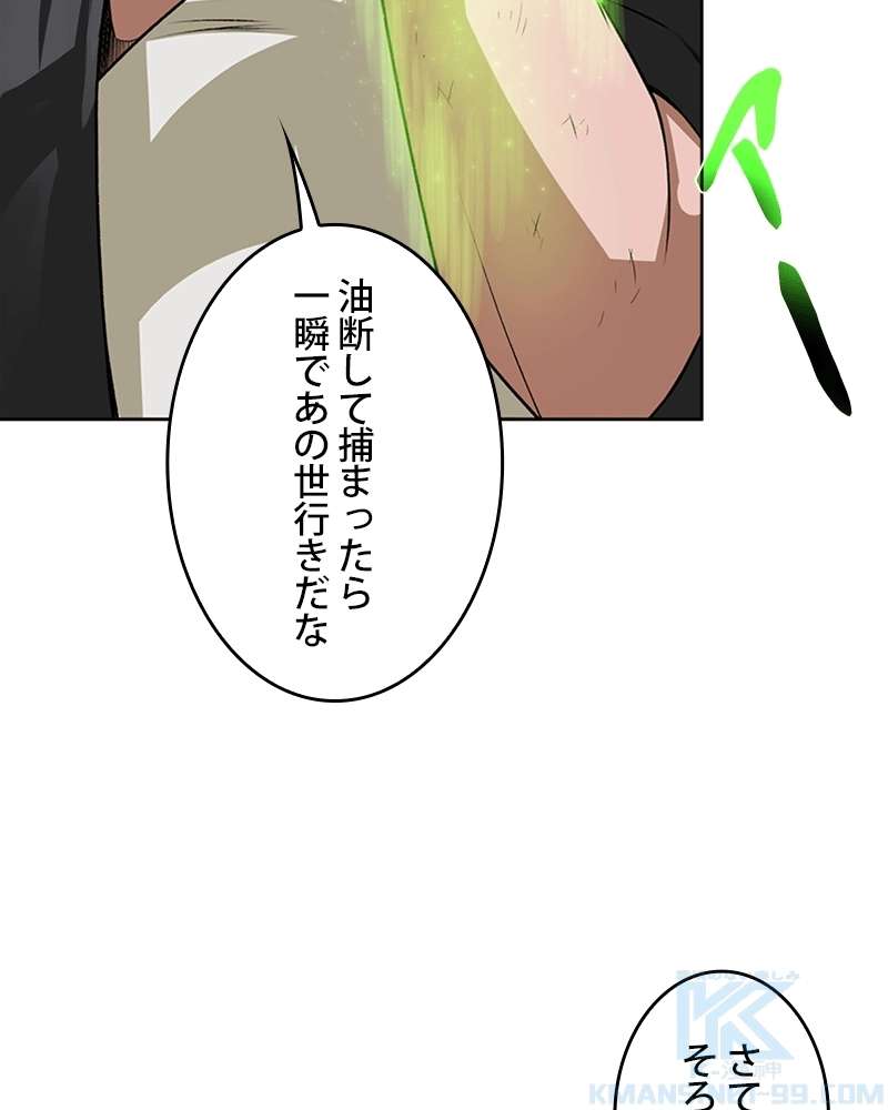 P41
