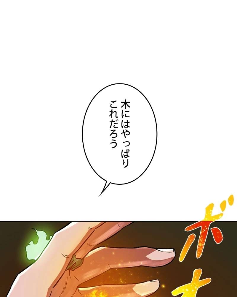 P43
