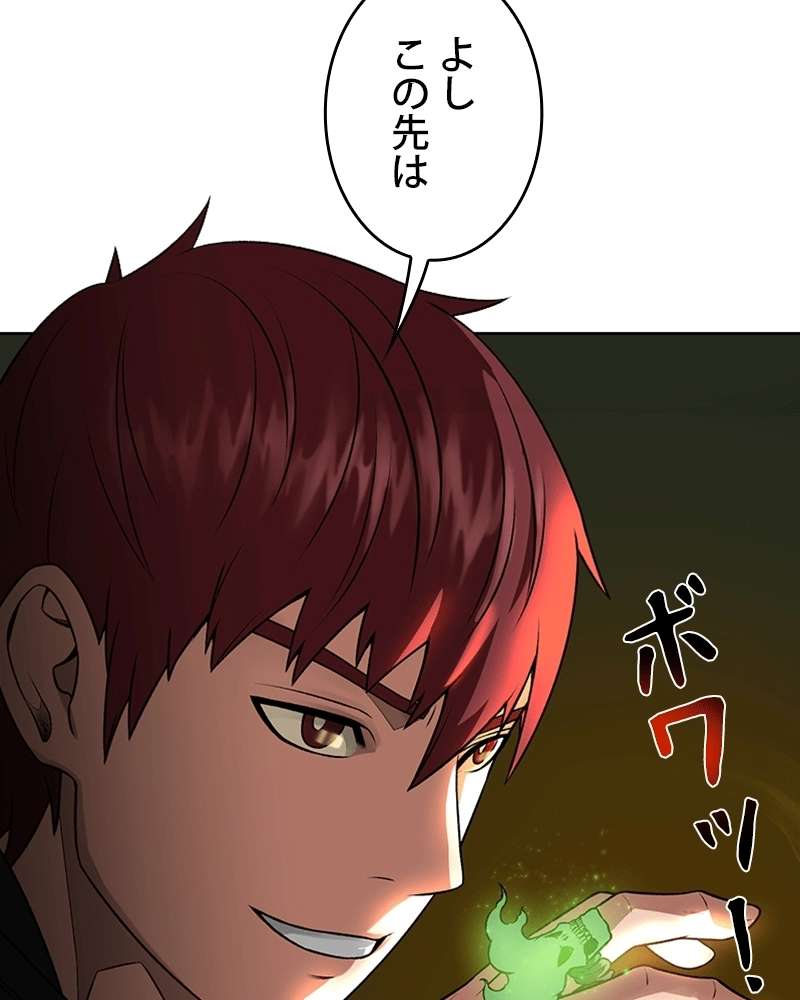 P52