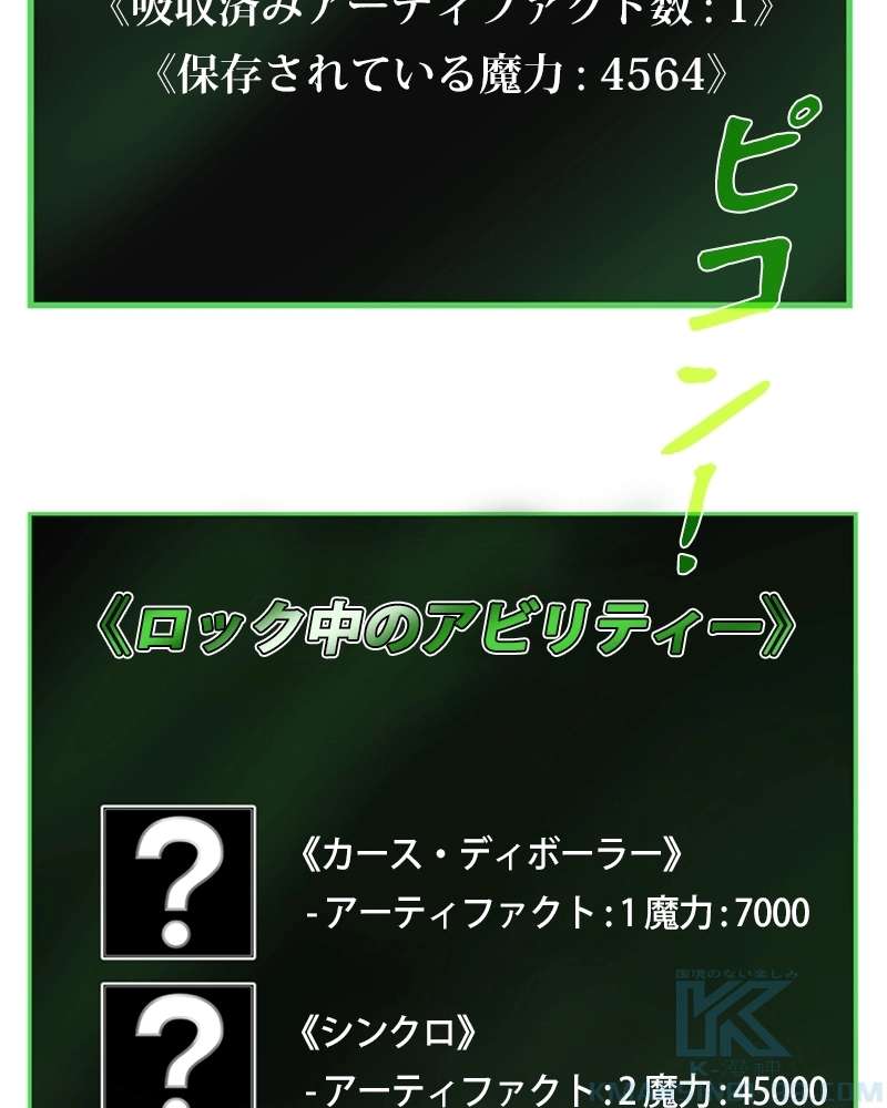 P68