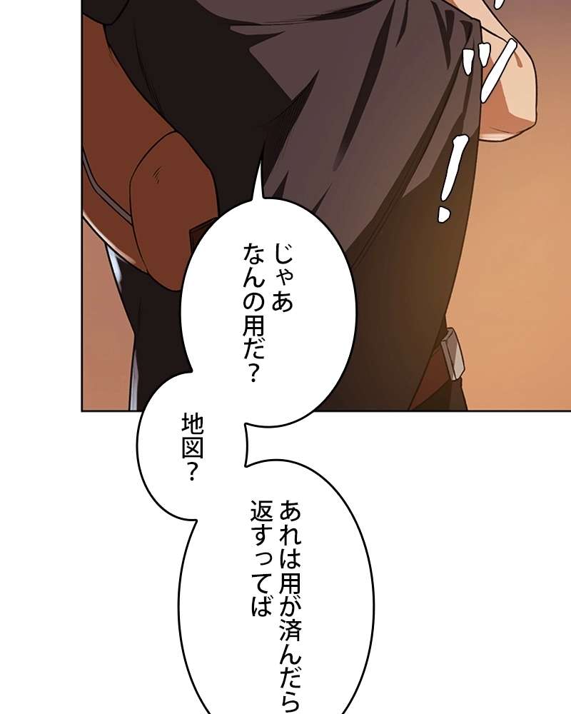 P78