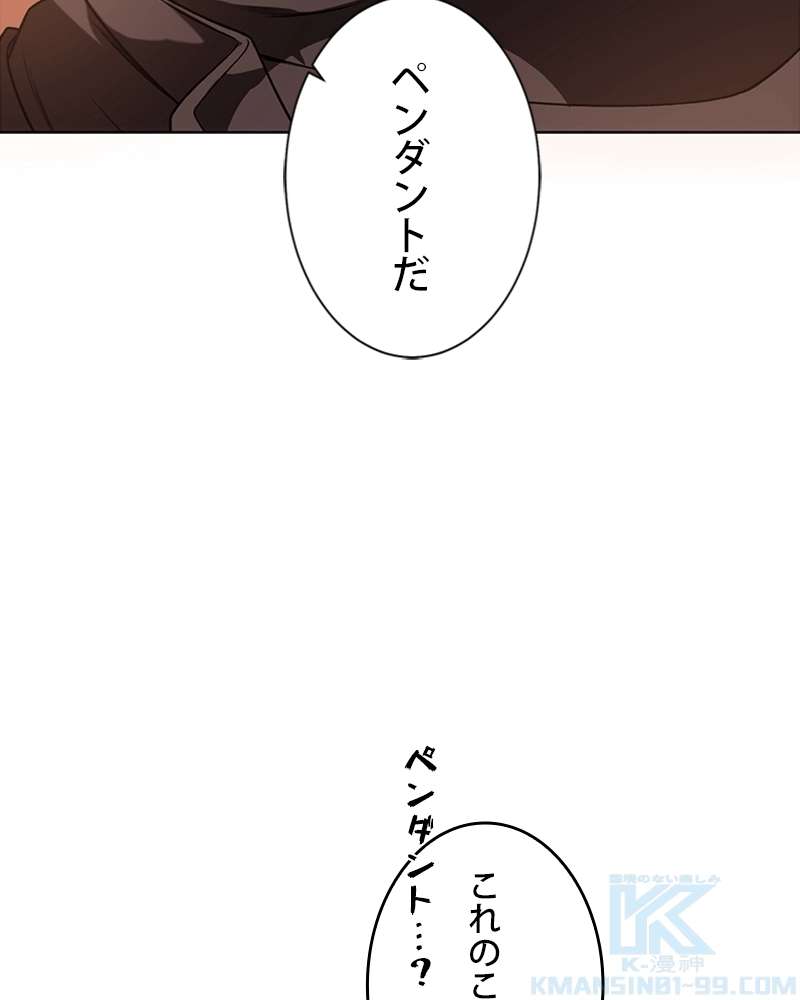 P83