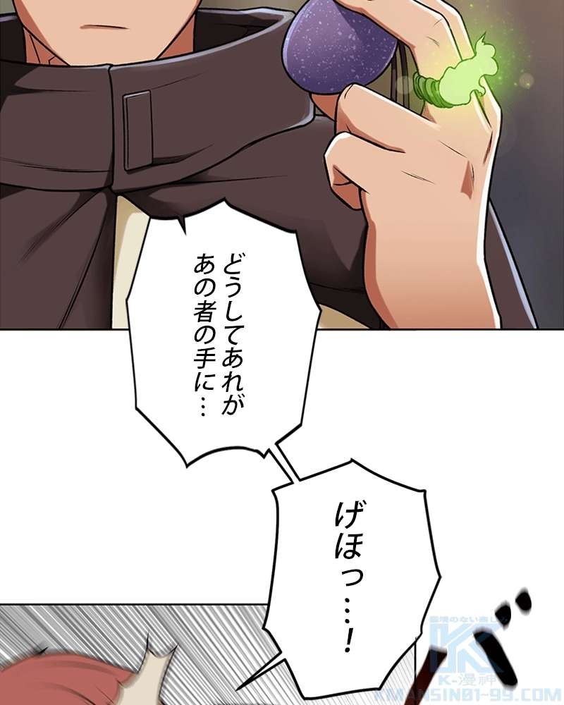 P89
