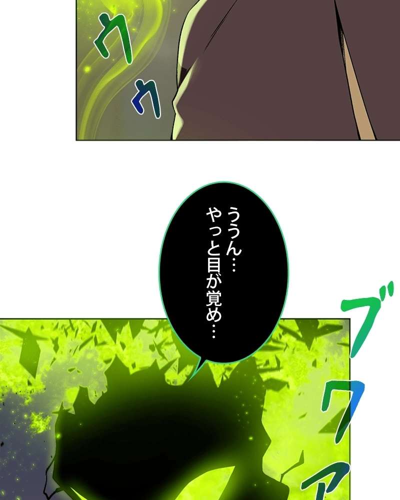 P96