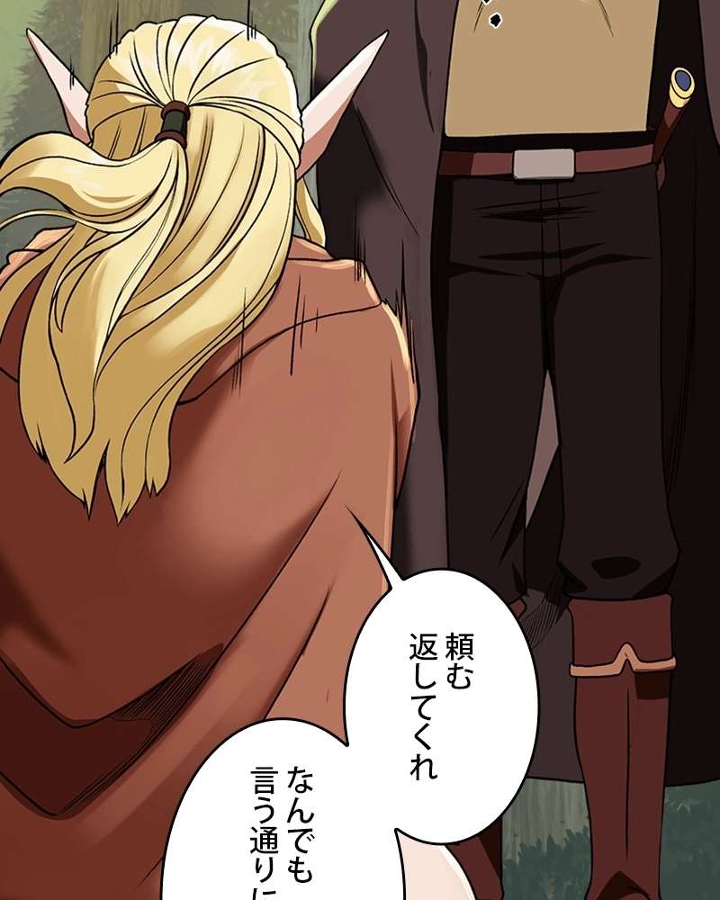 P99