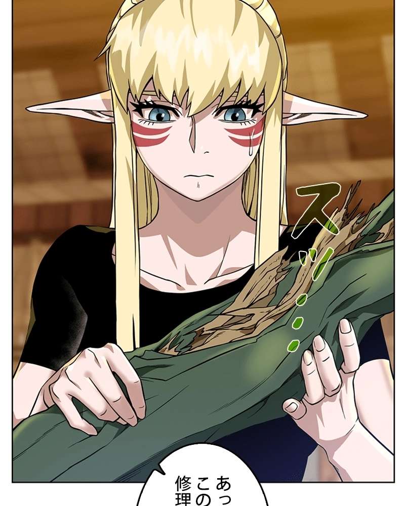 P102