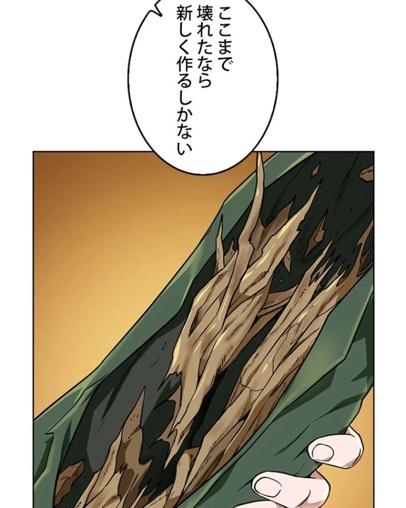 P105