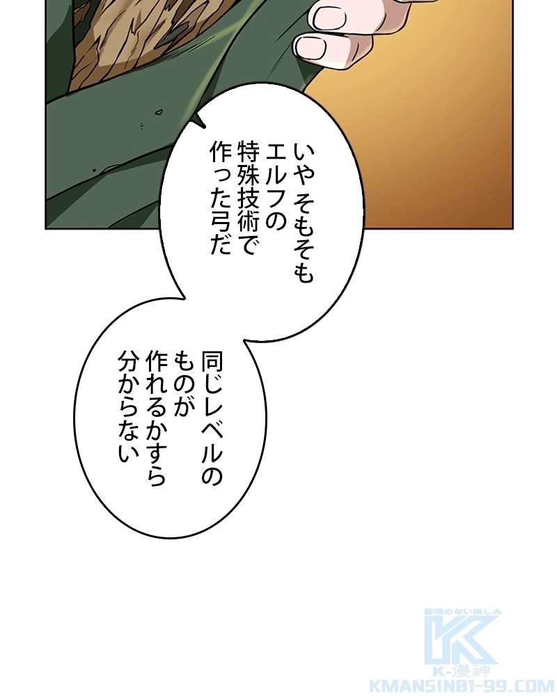P106