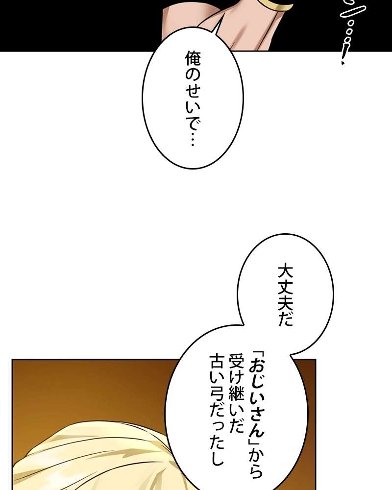 P108