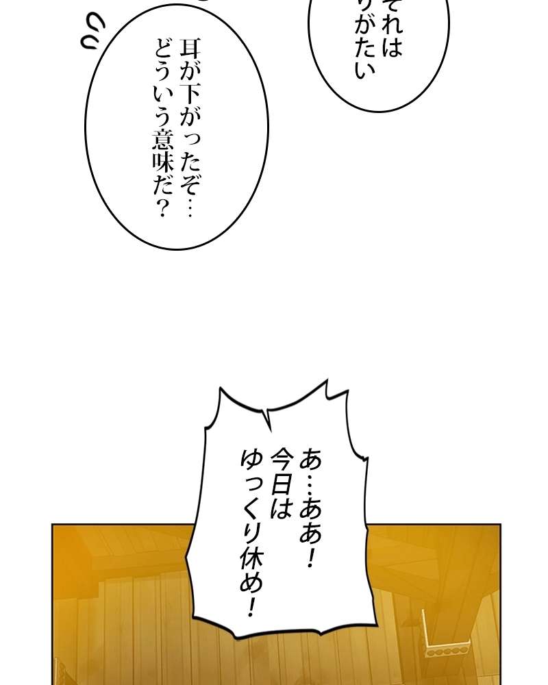 P113