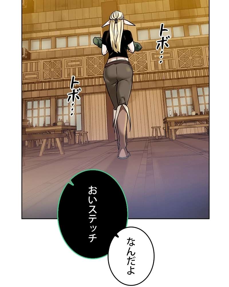 P114