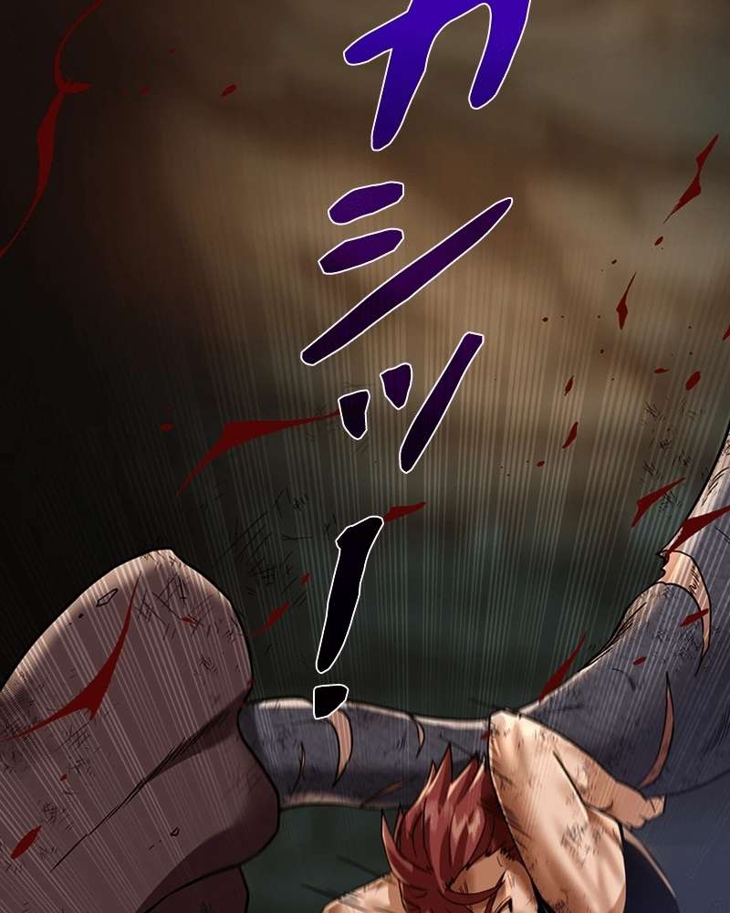 P44
