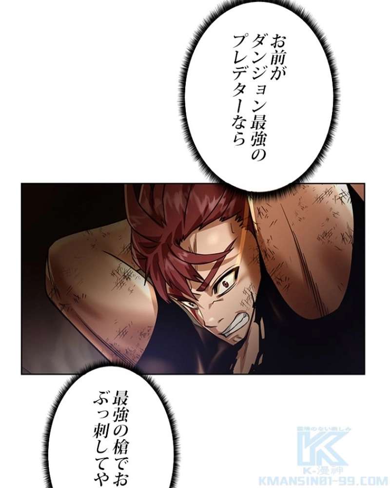 P46