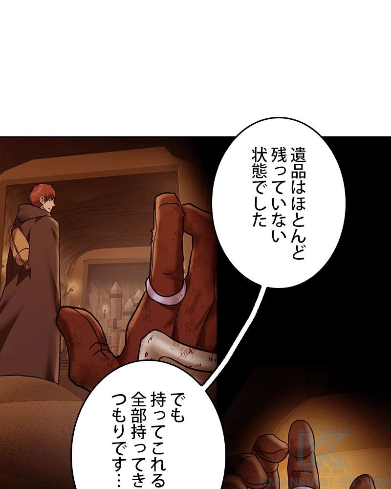 P76