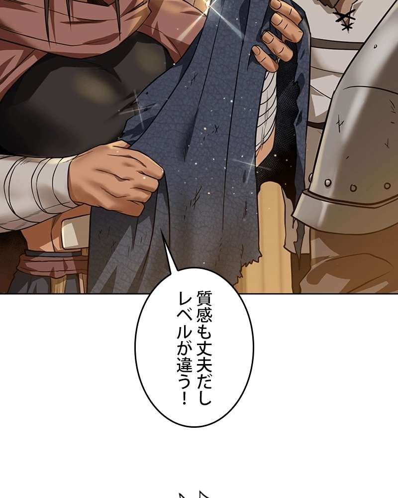 P87