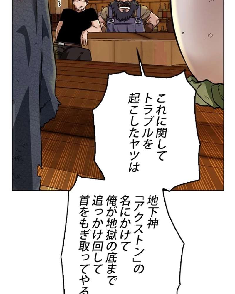 P89