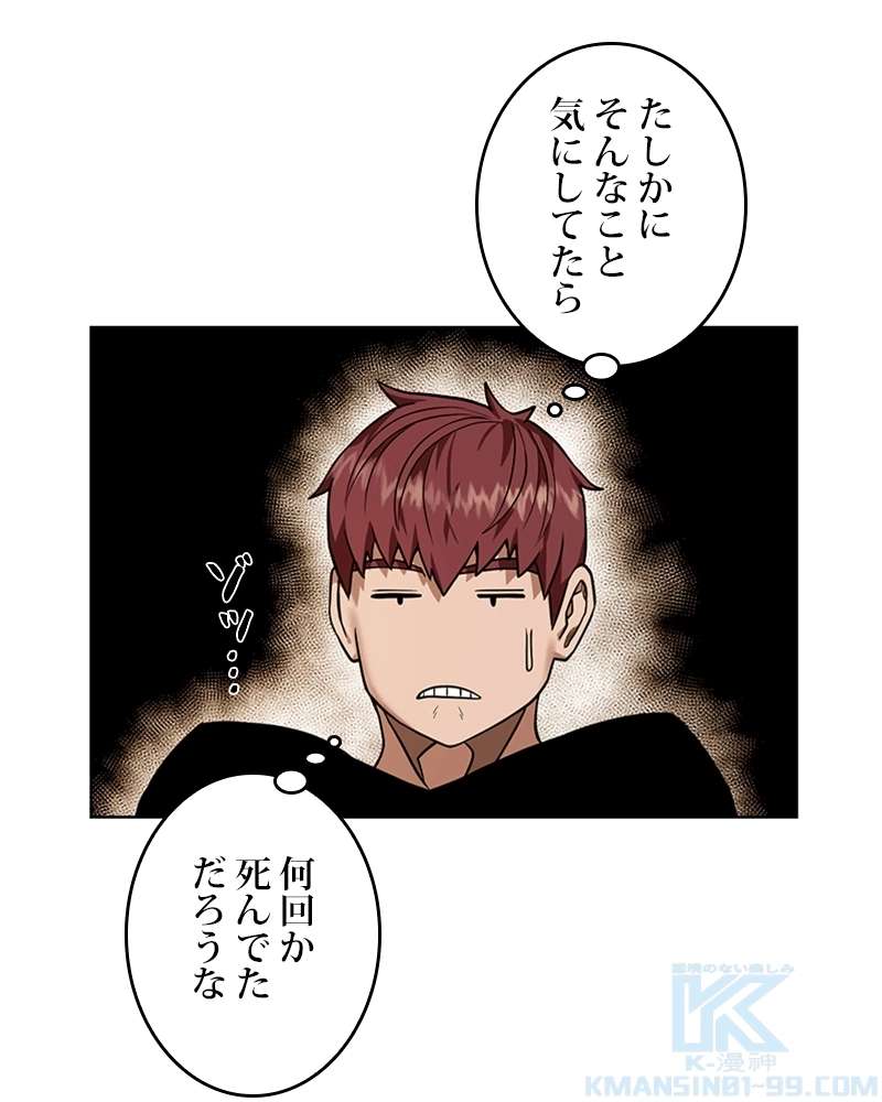 P94