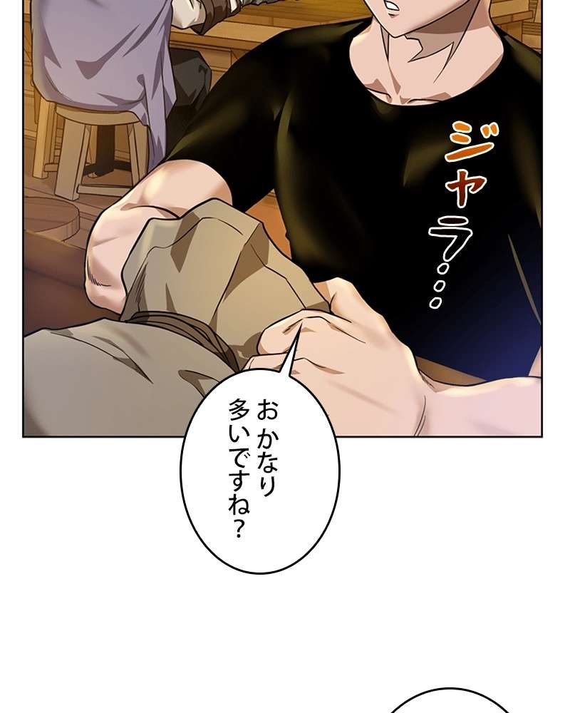 P96