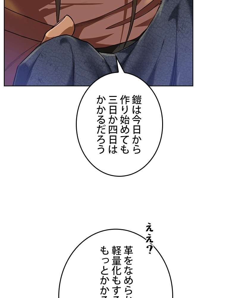 P98