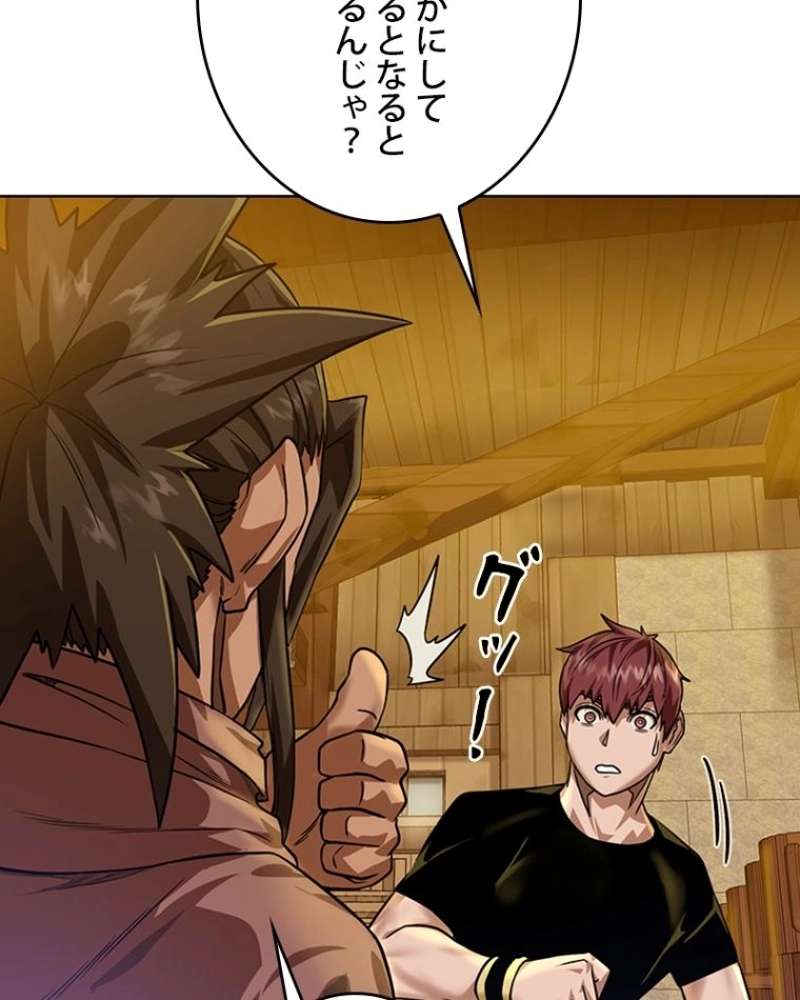 P99