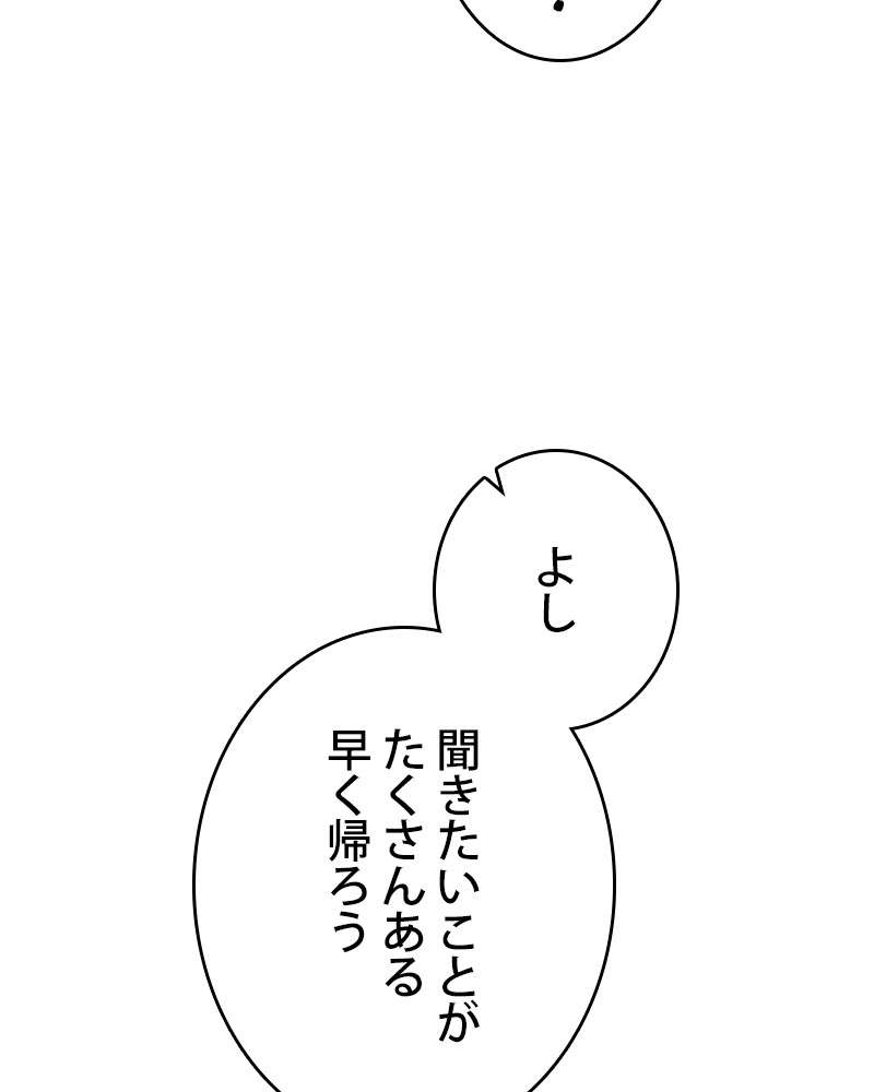 P102