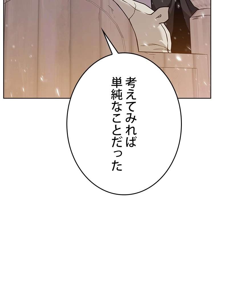 P114