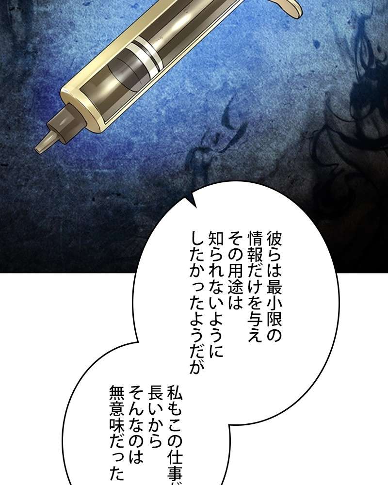 P116