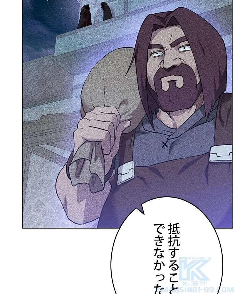 P118