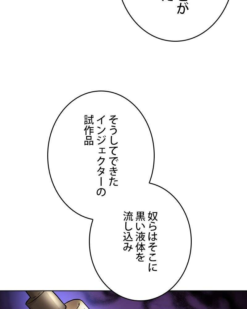 P119
