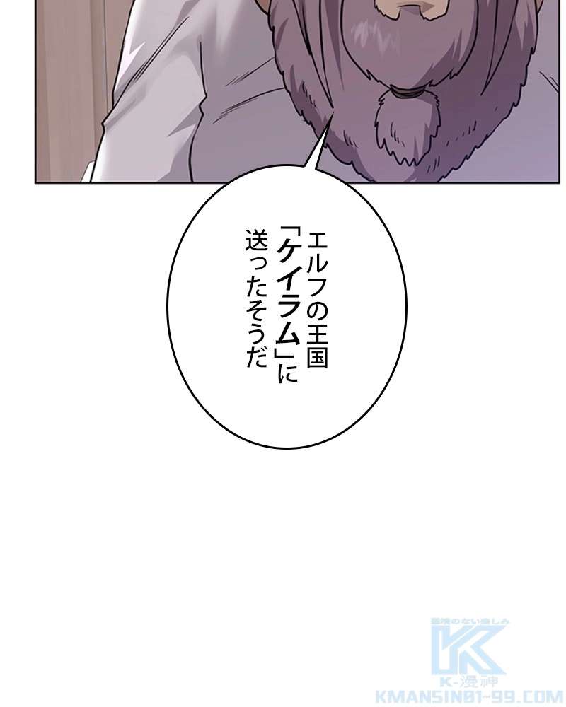 P133