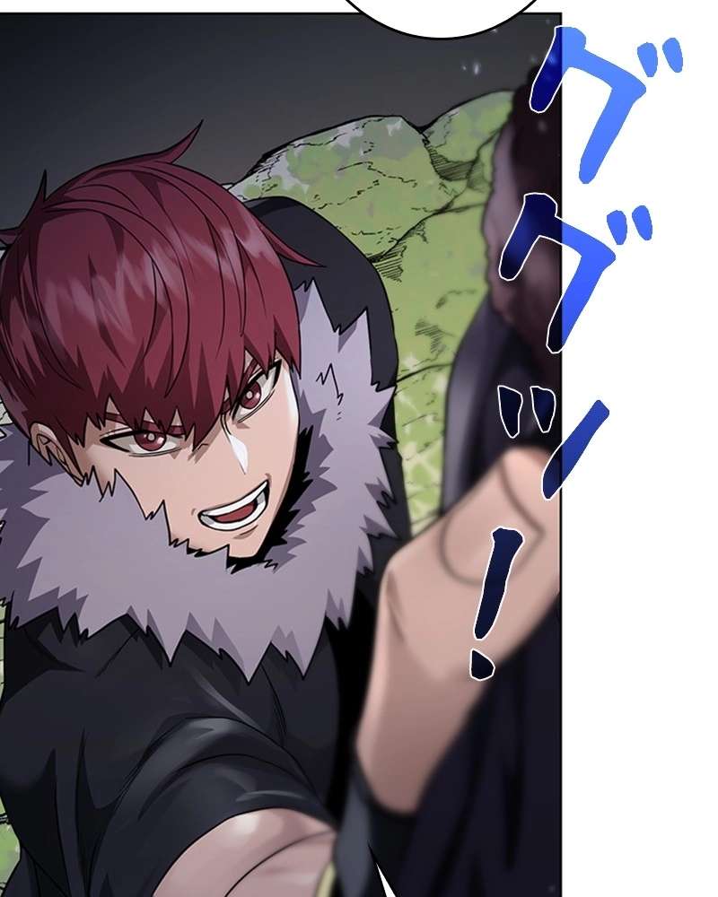P59