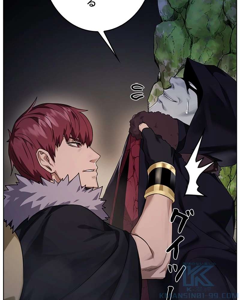 P61