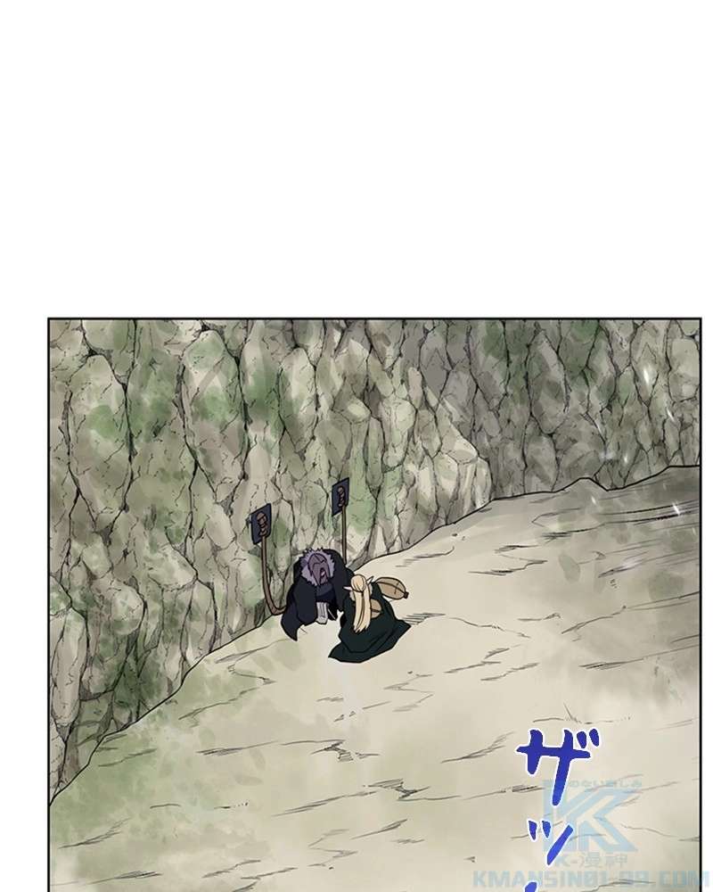 P79