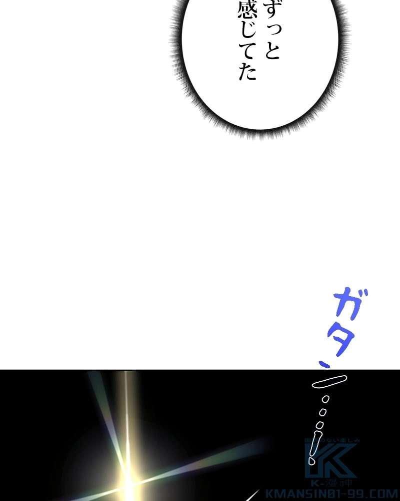 P82