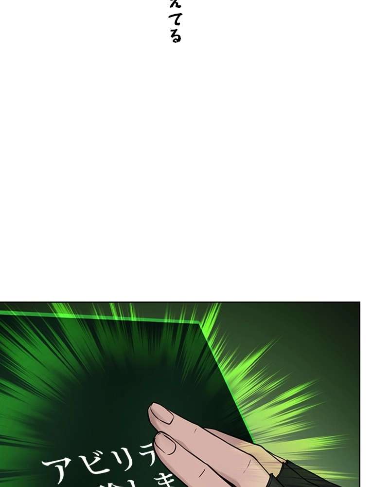 P96