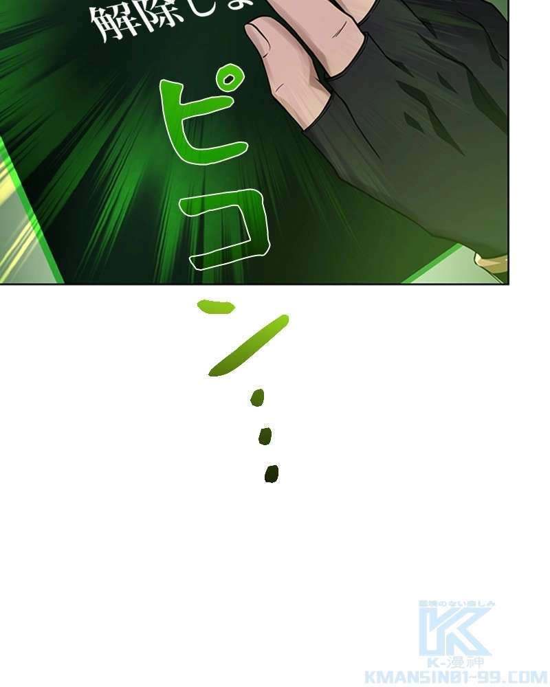 P97